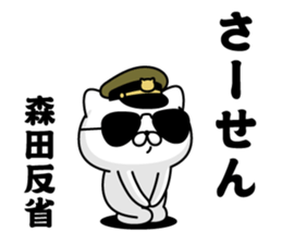 286541256