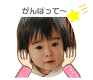 286544361