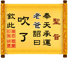 286547501