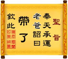 286547504