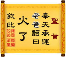 286547513