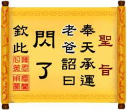 286547522