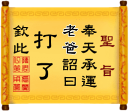 286547530
