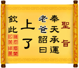 286547531