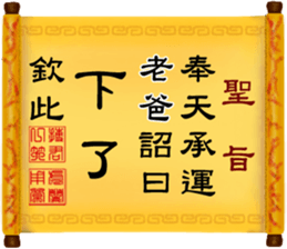 286547532