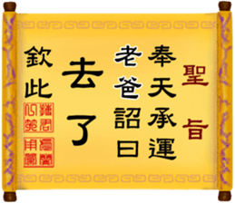 286547537