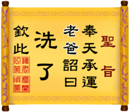 286547560