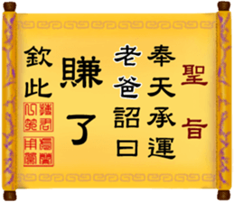 286547566