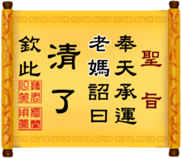 286547838