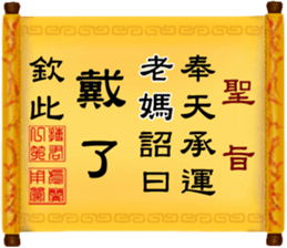 286547841