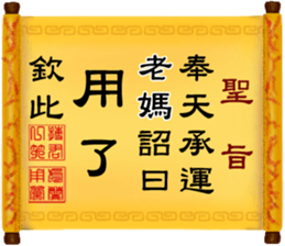 286547846