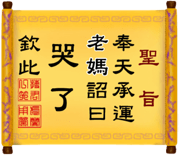 286548231