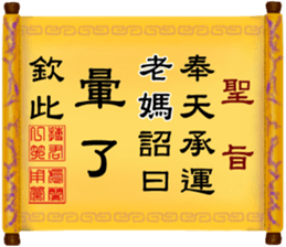 286548236