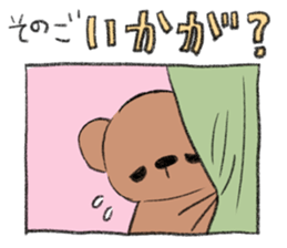 286548448