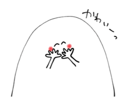 286549484