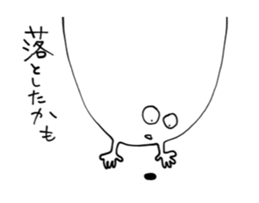 286549496