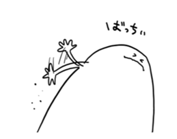 286549498