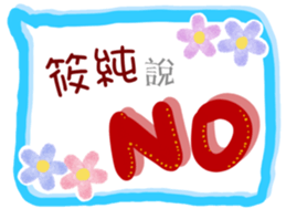 286550428