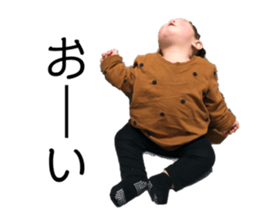 286554539