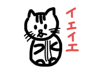 286581830