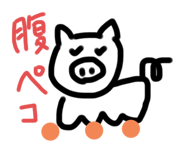 286581832