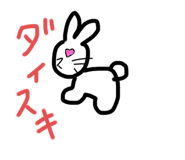 286581833