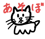 286581834