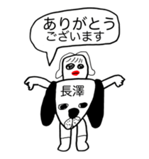 286632190