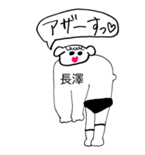 286632191