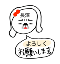 286632198