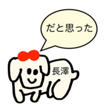 286632203