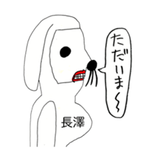 286632206
