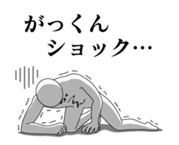 28665503
