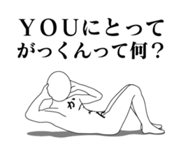 28665509