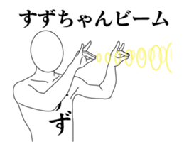 28665515