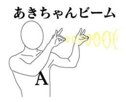 28665643