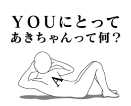 28665661