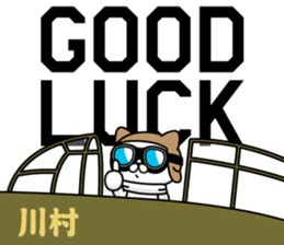 286669285