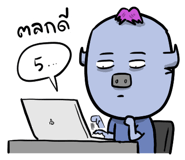 286687582