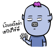286687584