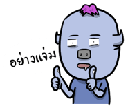 286687599