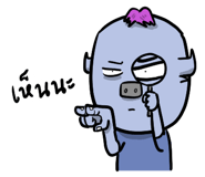 286687602