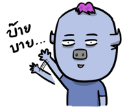 286687606