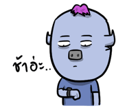 286687607