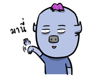 286687608