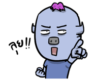 286687609