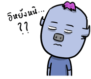 286687611