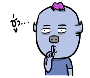 286687612