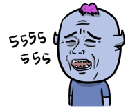 286687613