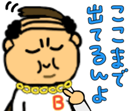 286699014